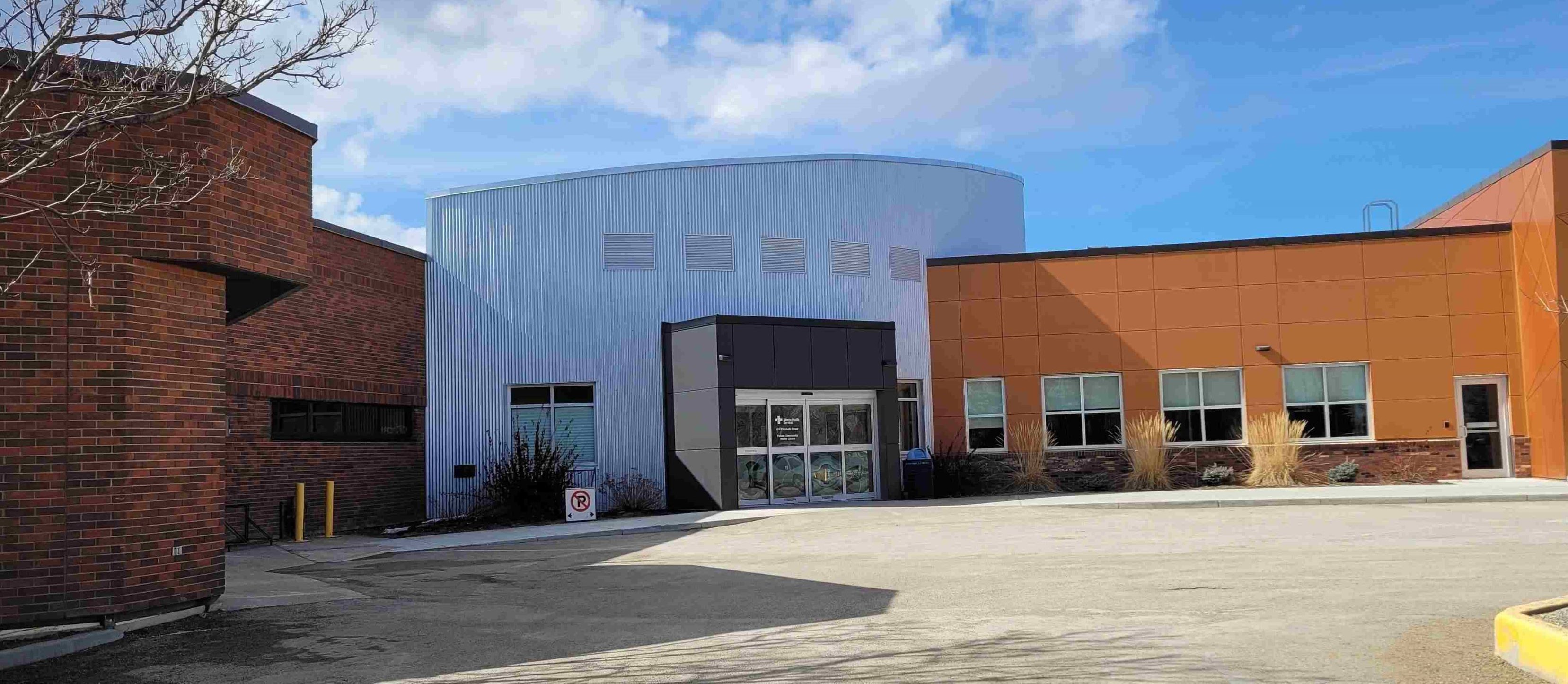 Vulcan Community Health Centre 2024 copy 4